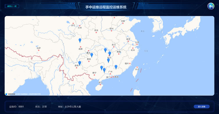 二次供水設(shè)備遠程監(jiān)控云平臺地圖定位 二次供水設(shè)備遠程監(jiān)控云平臺地圖定位