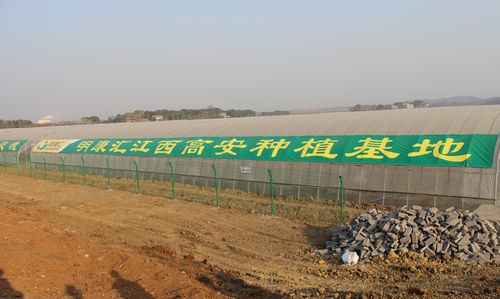 海亮生態(tài)農(nóng)業(yè)集團高安養(yǎng)殖有限公司采購2.2kw恒壓給水設備一套 海亮生態(tài)農(nóng)業(yè)集團高安養(yǎng)殖有限公司采購2.2kw恒壓給水設備一套