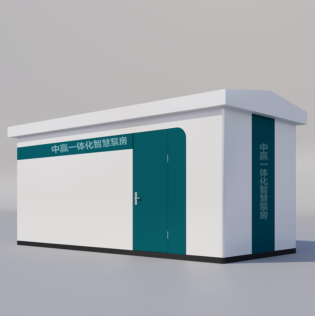 智慧供水二次加壓泵站廠家為老舊泵站更新和新基建項(xiàng)目帶來新的增長點(diǎn)